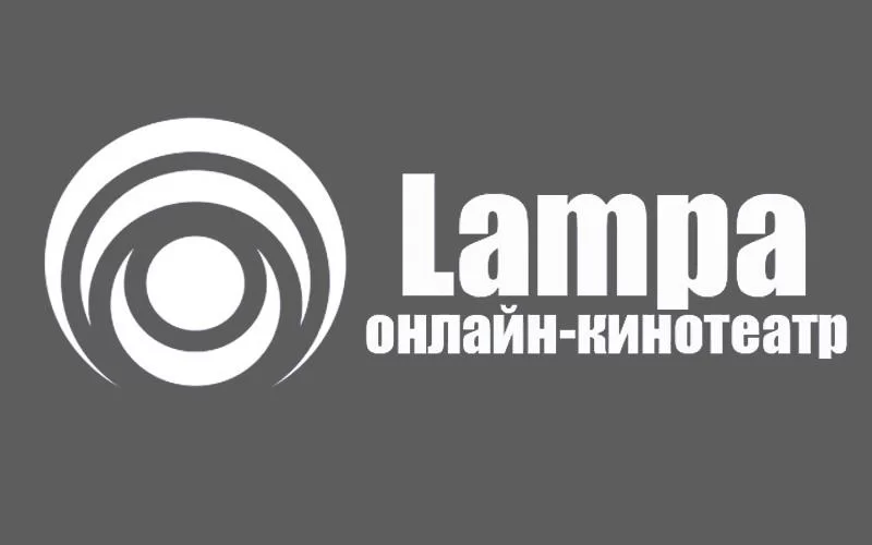 Настройка Приложения Lampa в Media Station X